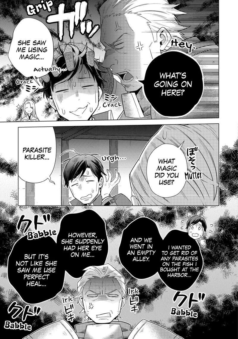 Chouetsusha To Natta Ossan Wa My Pace Ni Isekai O Sansaku Suru Chapter 31 Page 3