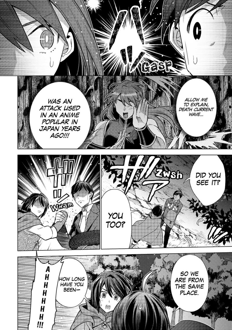 Chouetsusha To Natta Ossan Wa My Pace Ni Isekai O Sansaku Suru Chapter 33 Page 10