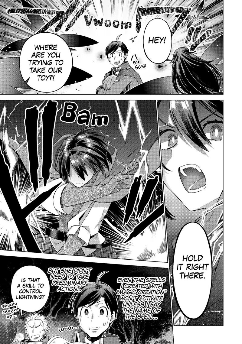 Chouetsusha To Natta Ossan Wa My Pace Ni Isekai O Sansaku Suru Chapter 33 Page 15