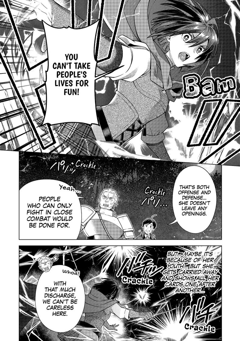 Chouetsusha To Natta Ossan Wa My Pace Ni Isekai O Sansaku Suru Chapter 33 Page 18