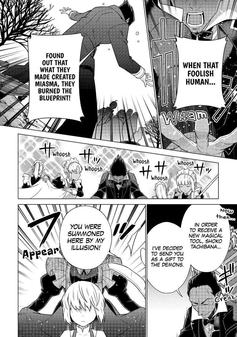 Chouetsusha To Natta Ossan Wa My Pace Ni Isekai O Sansaku Suru Chapter 34 Page 12