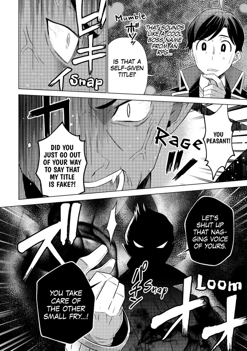 Chouetsusha To Natta Ossan Wa My Pace Ni Isekai O Sansaku Suru Chapter 34 Page 14