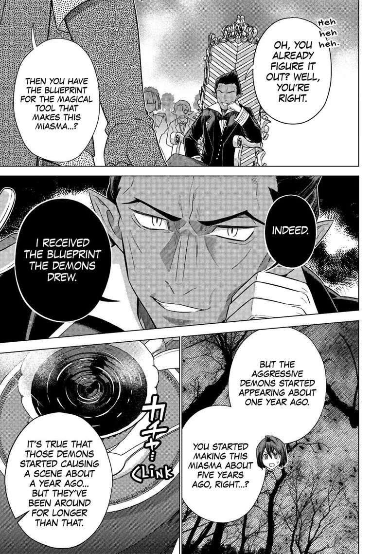 Chouetsusha To Natta Ossan Wa My Pace Ni Isekai O Sansaku Suru Chapter 34 Page 9