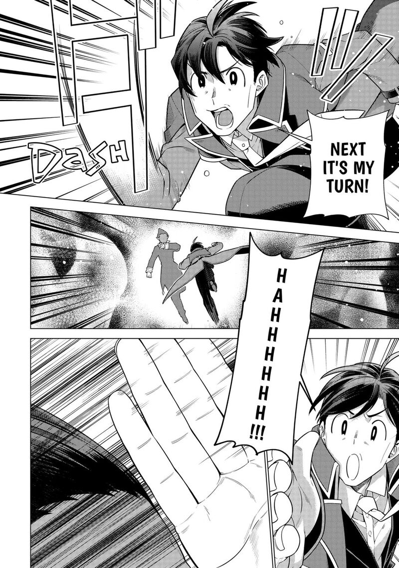 Chouetsusha To Natta Ossan Wa My Pace Ni Isekai O Sansaku Suru Chapter 35 Page 12