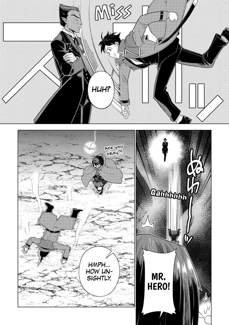 Chouetsusha To Natta Ossan Wa My Pace Ni Isekai O Sansaku Suru Chapter 35 Page 13