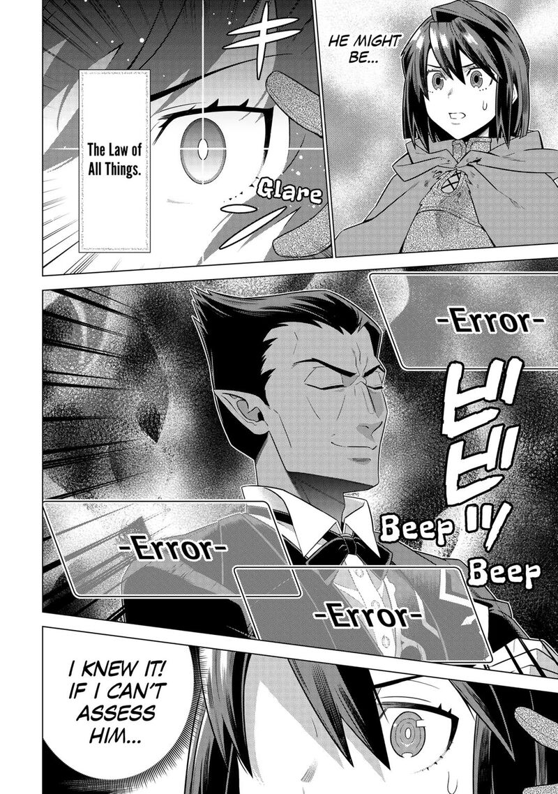 Chouetsusha To Natta Ossan Wa My Pace Ni Isekai O Sansaku Suru Chapter 35 Page 14