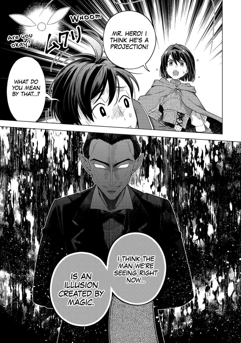 Chouetsusha To Natta Ossan Wa My Pace Ni Isekai O Sansaku Suru Chapter 35 Page 15