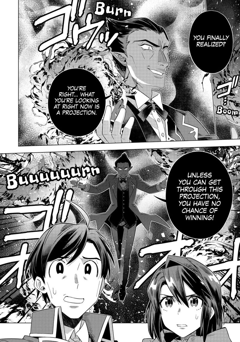 Chouetsusha To Natta Ossan Wa My Pace Ni Isekai O Sansaku Suru Chapter 35 Page 16