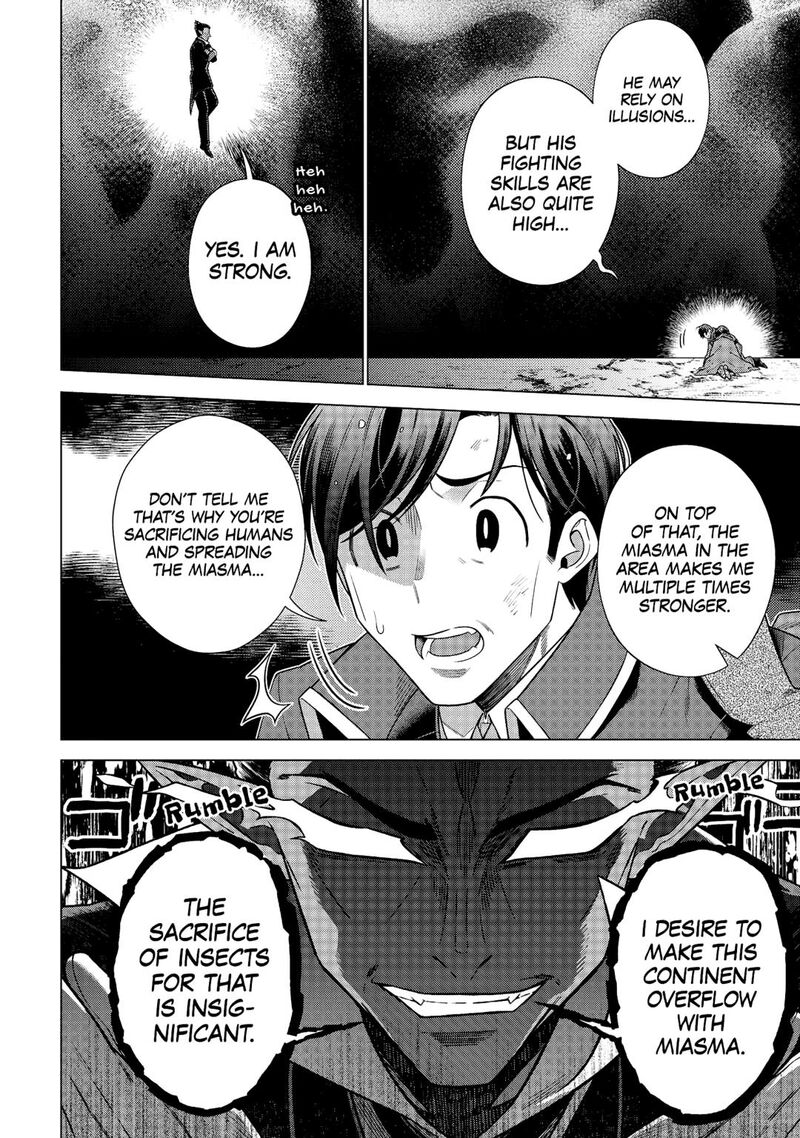 Chouetsusha To Natta Ossan Wa My Pace Ni Isekai O Sansaku Suru Chapter 36 Page 10