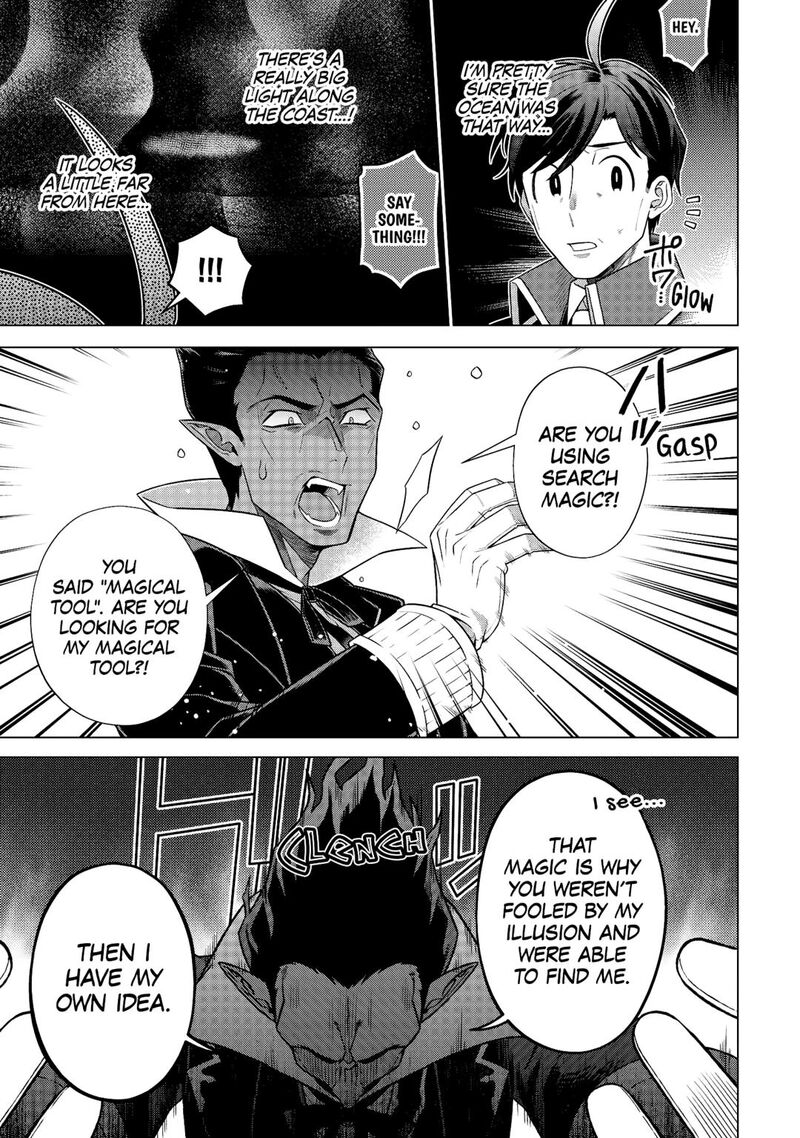 Chouetsusha To Natta Ossan Wa My Pace Ni Isekai O Sansaku Suru Chapter 36 Page 13