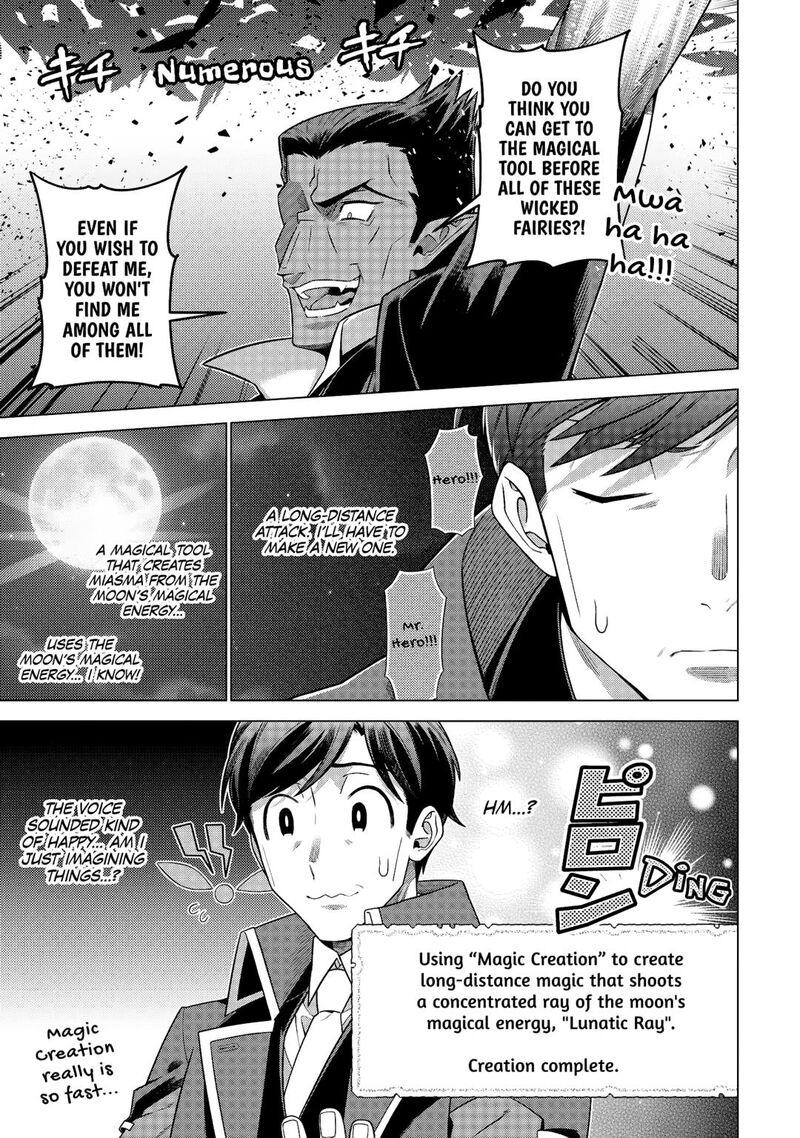 Chouetsusha To Natta Ossan Wa My Pace Ni Isekai O Sansaku Suru Chapter 36 Page 15