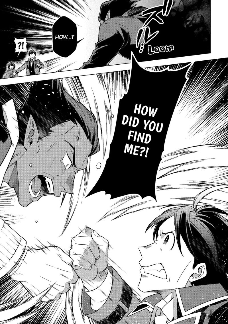Chouetsusha To Natta Ossan Wa My Pace Ni Isekai O Sansaku Suru Chapter 36 Page 5