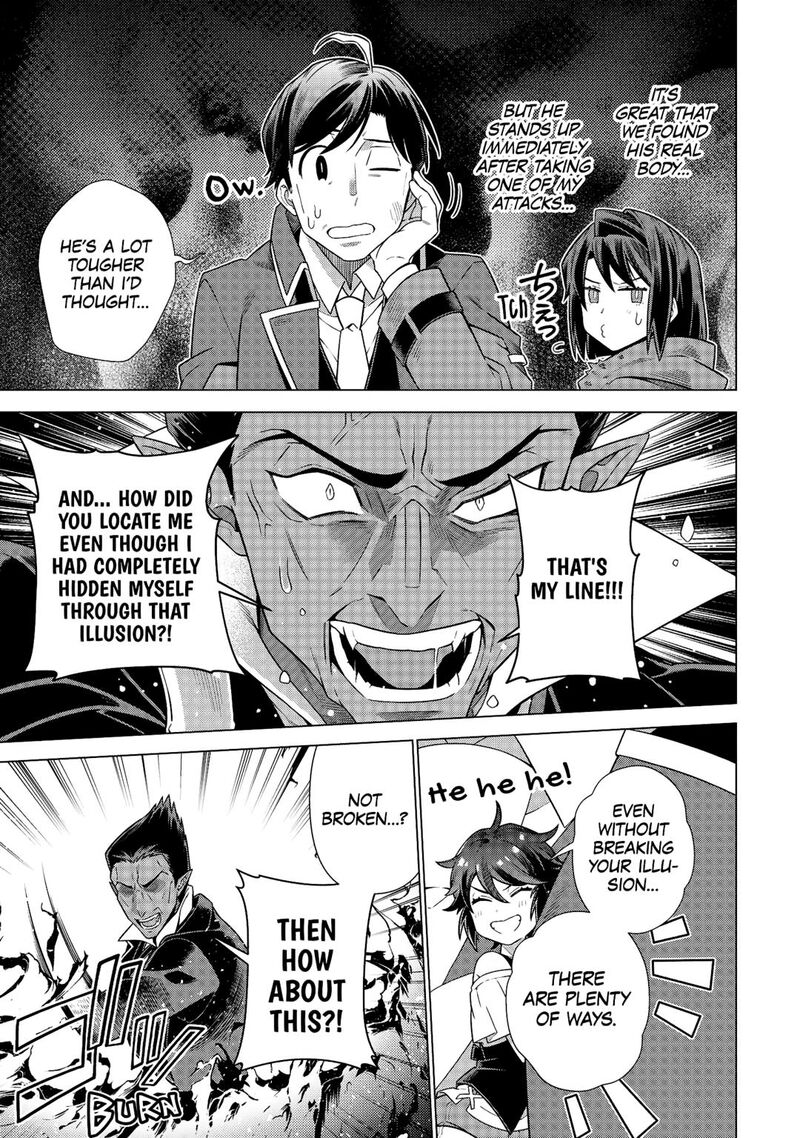 Chouetsusha To Natta Ossan Wa My Pace Ni Isekai O Sansaku Suru Chapter 36 Page 7