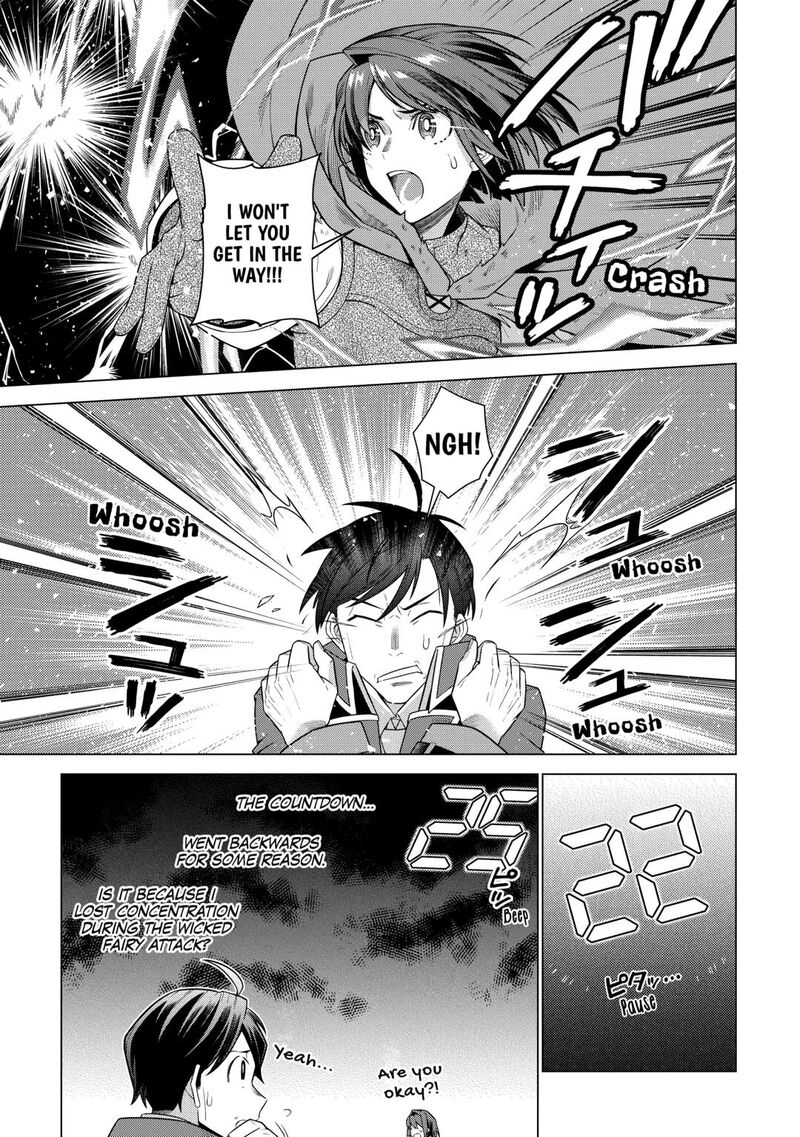 Chouetsusha To Natta Ossan Wa My Pace Ni Isekai O Sansaku Suru Chapter 37 Page 3