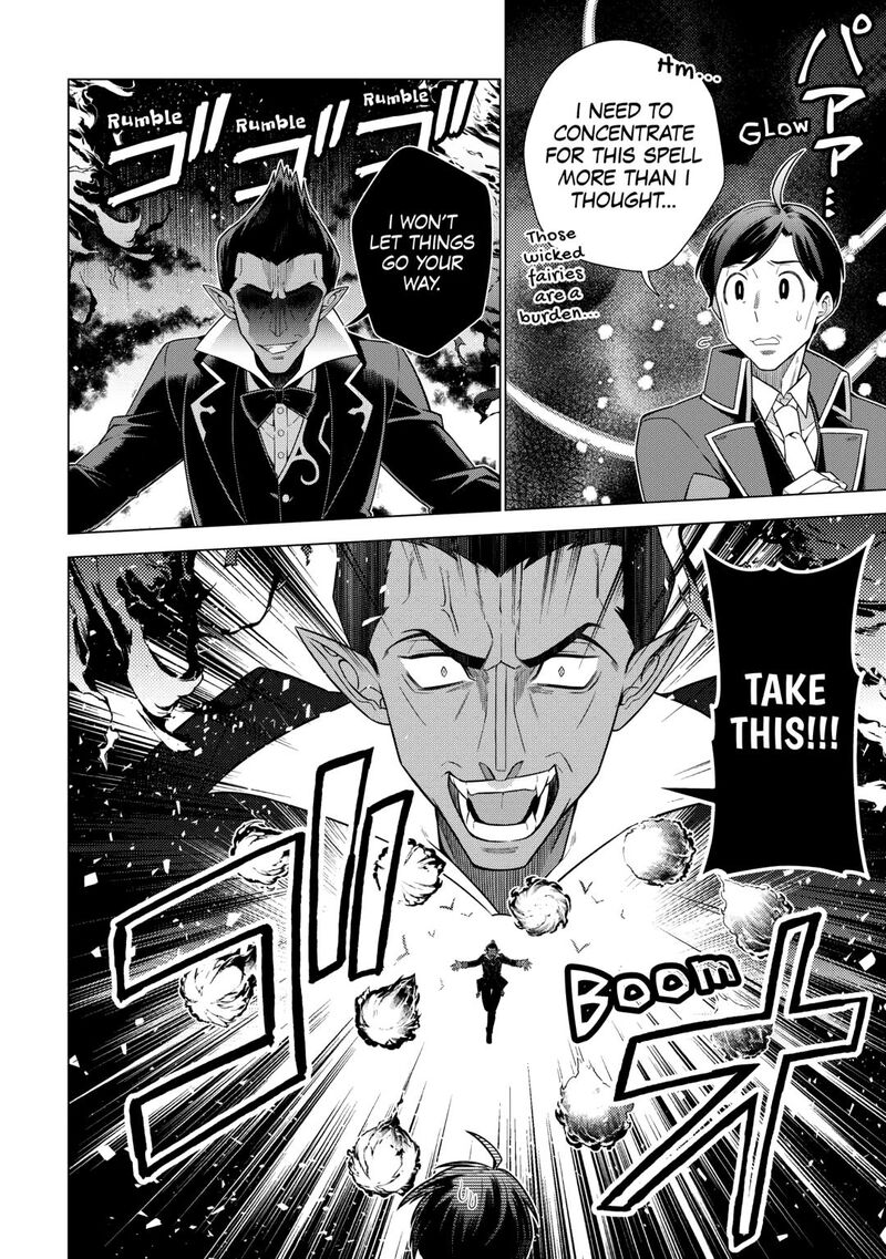 Chouetsusha To Natta Ossan Wa My Pace Ni Isekai O Sansaku Suru Chapter 37 Page 4