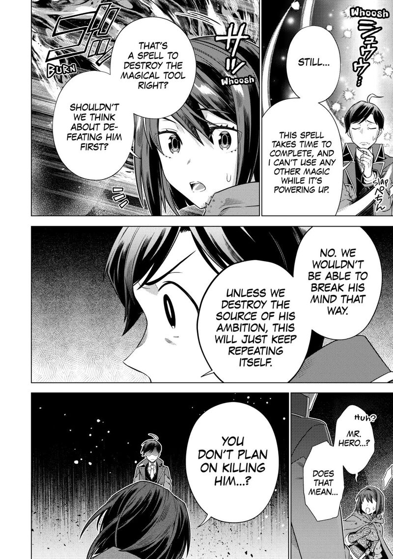 Chouetsusha To Natta Ossan Wa My Pace Ni Isekai O Sansaku Suru Chapter 37 Page 6