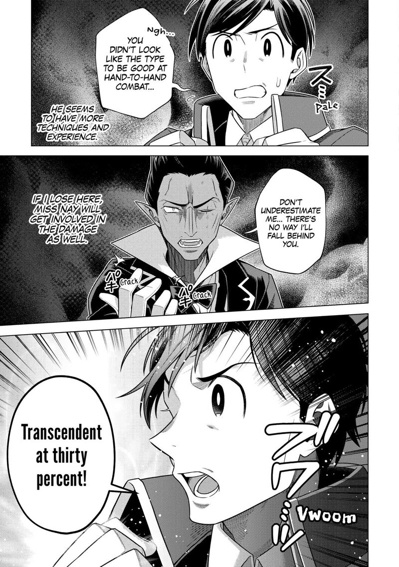 Chouetsusha To Natta Ossan Wa My Pace Ni Isekai O Sansaku Suru Chapter 38 Page 11