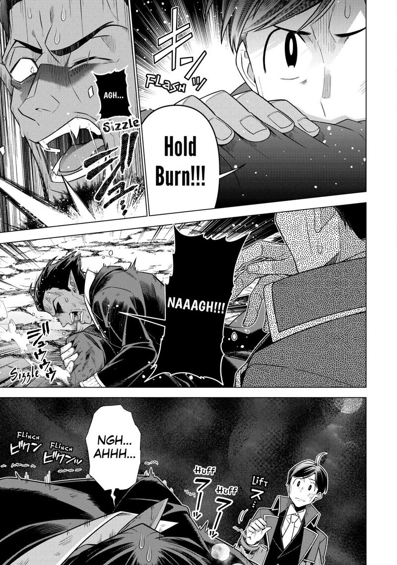 Chouetsusha To Natta Ossan Wa My Pace Ni Isekai O Sansaku Suru Chapter 38 Page 17