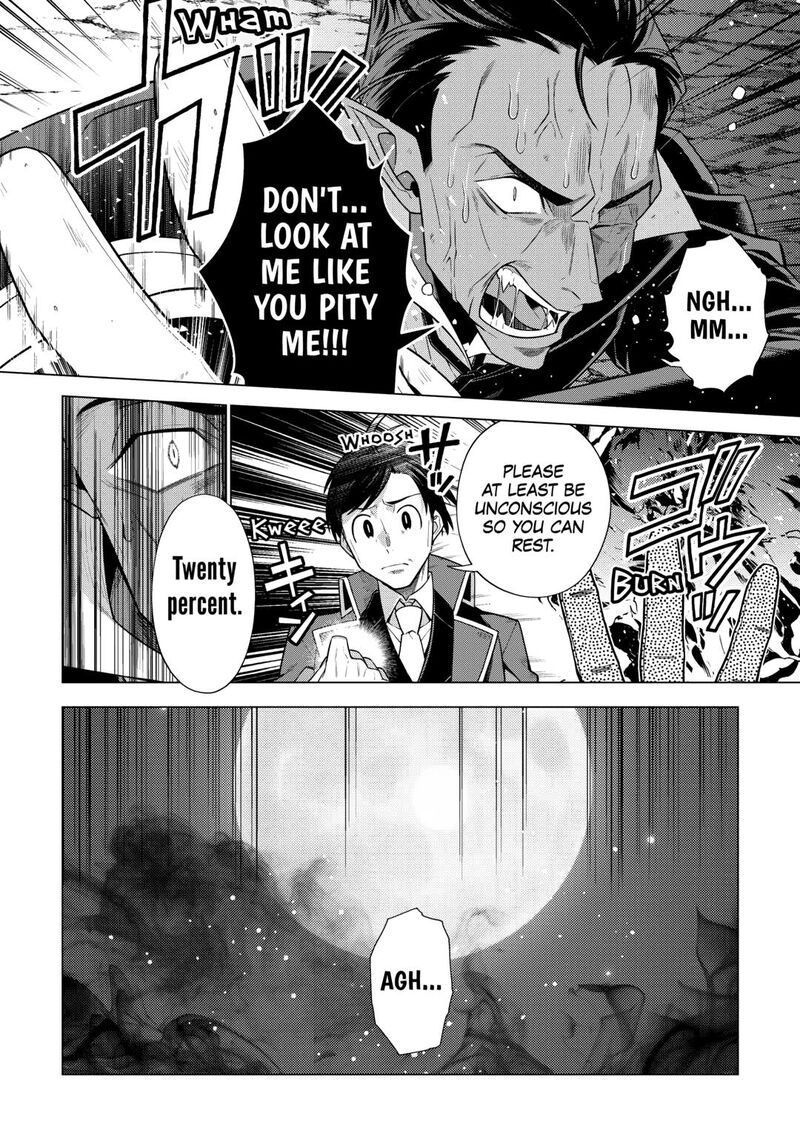 Chouetsusha To Natta Ossan Wa My Pace Ni Isekai O Sansaku Suru Chapter 38 Page 18