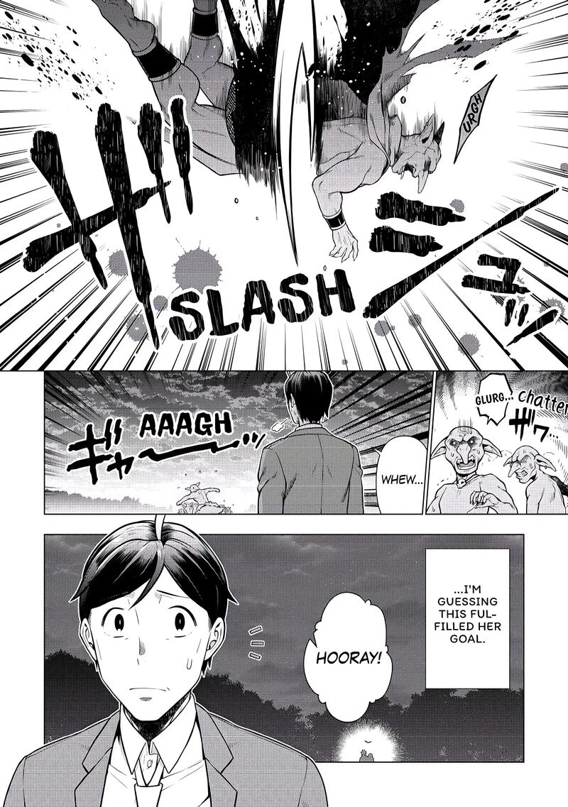 Chouetsusha To Natta Ossan Wa My Pace Ni Isekai O Sansaku Suru Chapter 4 Page 11