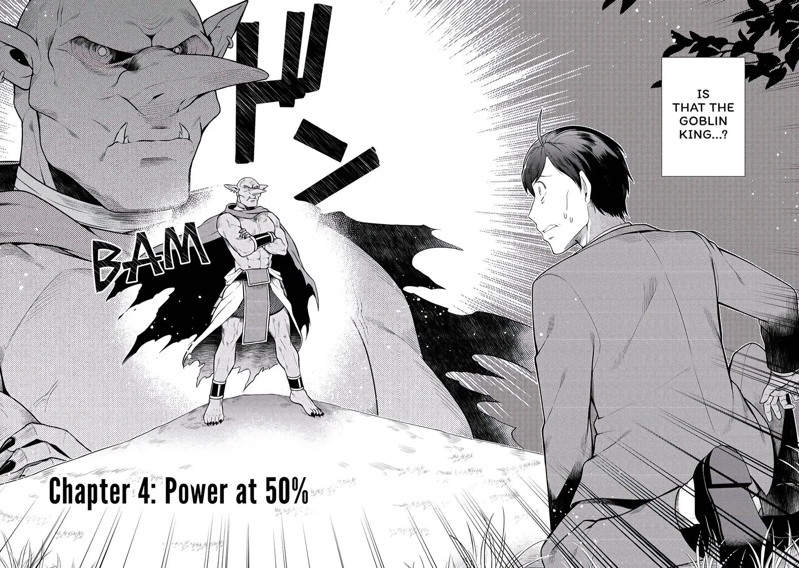 Chouetsusha To Natta Ossan Wa My Pace Ni Isekai O Sansaku Suru Chapter 4 Page 2