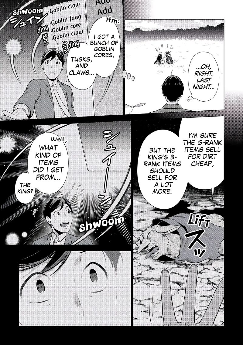 Chouetsusha To Natta Ossan Wa My Pace Ni Isekai O Sansaku Suru Chapter 4 Page 20