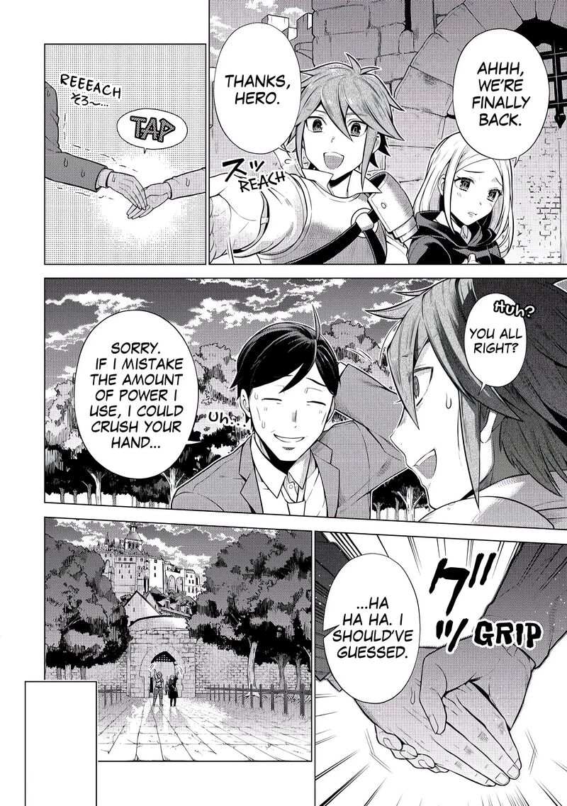 Chouetsusha To Natta Ossan Wa My Pace Ni Isekai O Sansaku Suru Chapter 4 Page 23