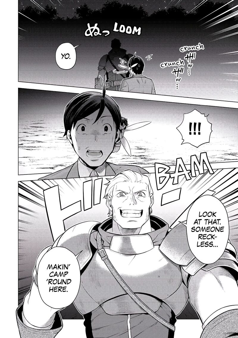 Chouetsusha To Natta Ossan Wa My Pace Ni Isekai O Sansaku Suru Chapter 4 Page 29