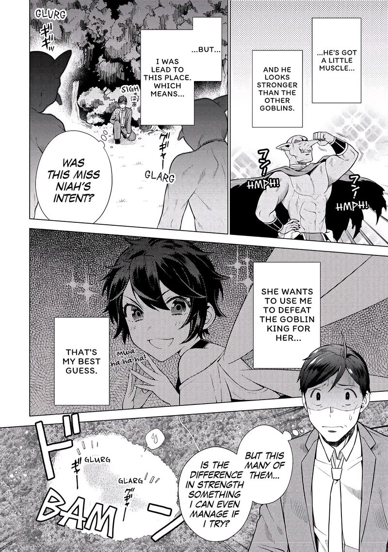 Chouetsusha To Natta Ossan Wa My Pace Ni Isekai O Sansaku Suru Chapter 4 Page 3