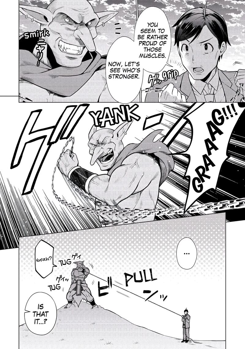 Chouetsusha To Natta Ossan Wa My Pace Ni Isekai O Sansaku Suru Chapter 4 Page 9