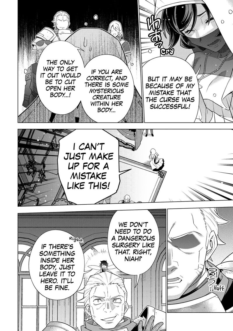 Chouetsusha To Natta Ossan Wa My Pace Ni Isekai O Sansaku Suru Chapter 43 Page 14