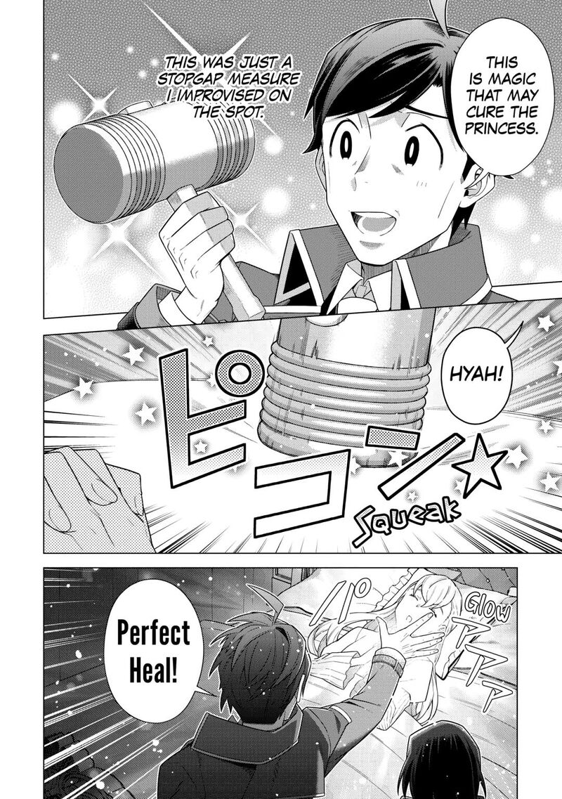 Chouetsusha To Natta Ossan Wa My Pace Ni Isekai O Sansaku Suru Chapter 43 Page 16