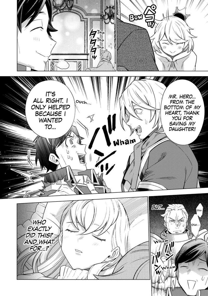 Chouetsusha To Natta Ossan Wa My Pace Ni Isekai O Sansaku Suru Chapter 43 Page 18