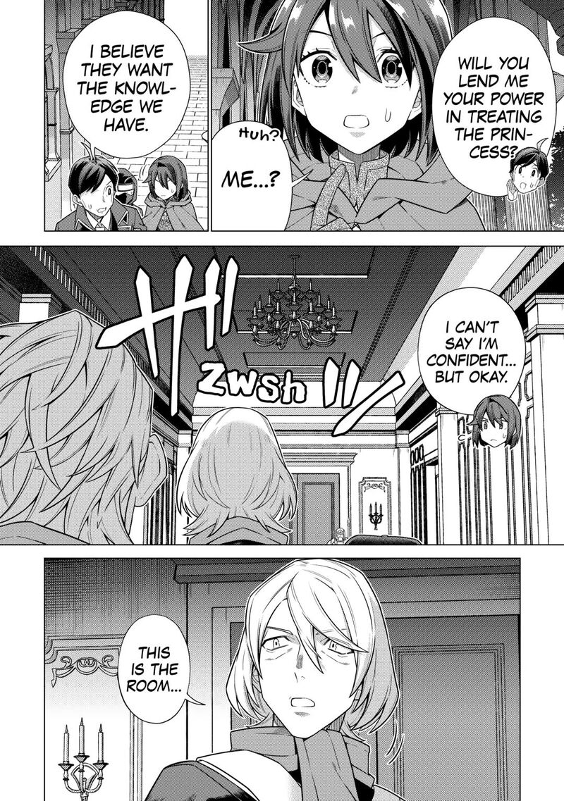 Chouetsusha To Natta Ossan Wa My Pace Ni Isekai O Sansaku Suru Chapter 43 Page 2