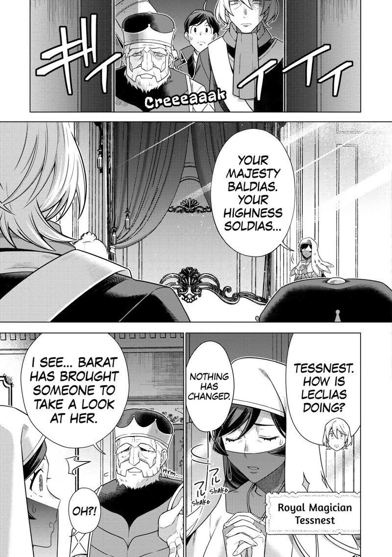 Chouetsusha To Natta Ossan Wa My Pace Ni Isekai O Sansaku Suru Chapter 43 Page 3