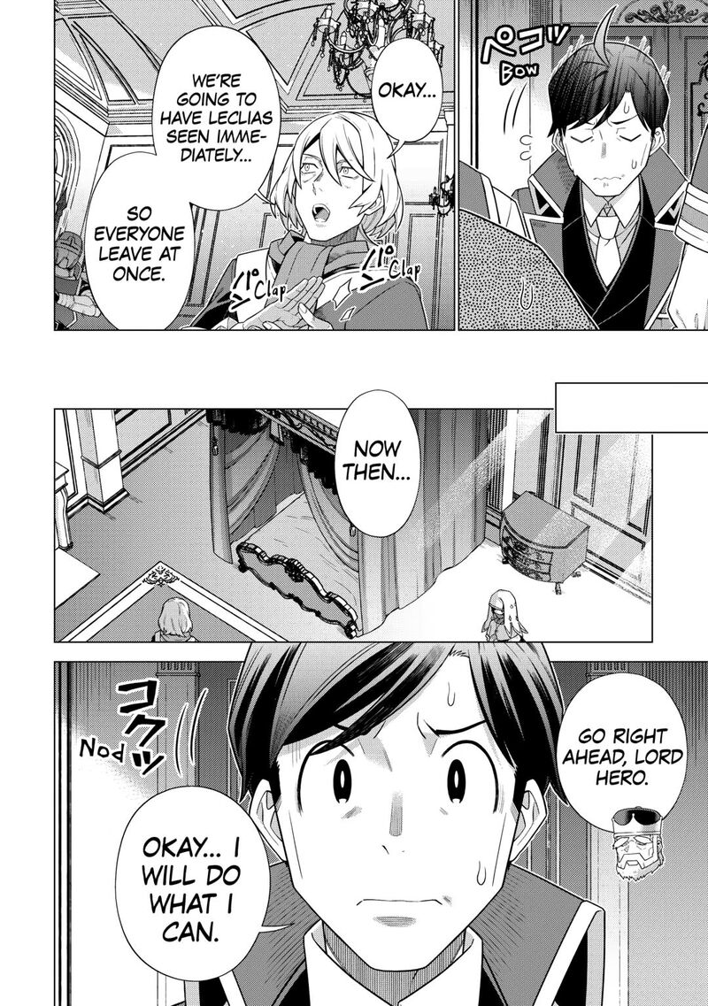 Chouetsusha To Natta Ossan Wa My Pace Ni Isekai O Sansaku Suru Chapter 43 Page 4