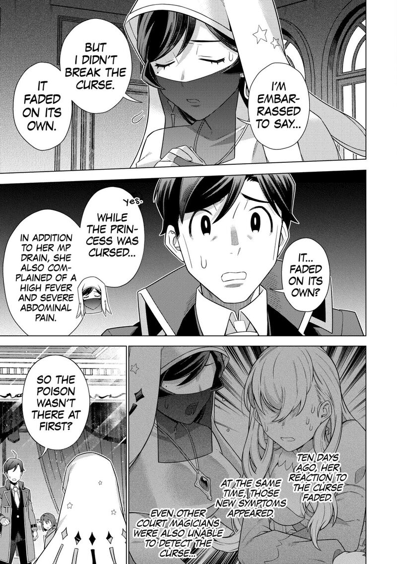 Chouetsusha To Natta Ossan Wa My Pace Ni Isekai O Sansaku Suru Chapter 43 Page 9