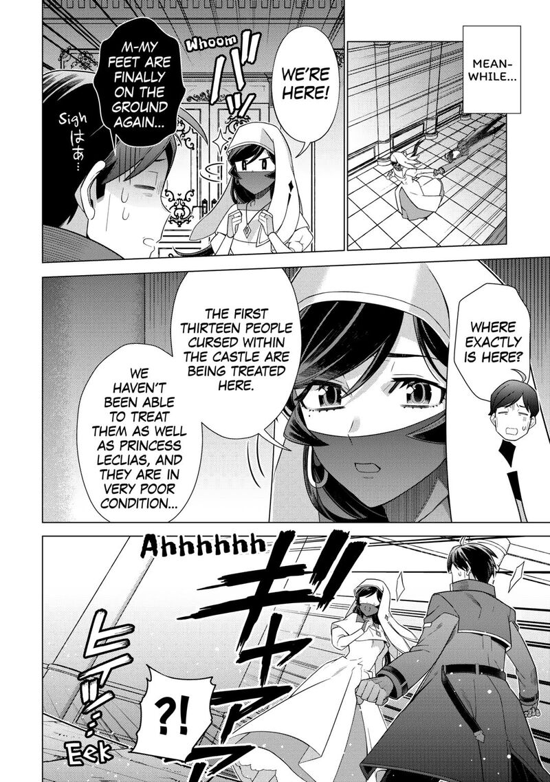 Chouetsusha To Natta Ossan Wa My Pace Ni Isekai O Sansaku Suru Chapter 44 Page 10