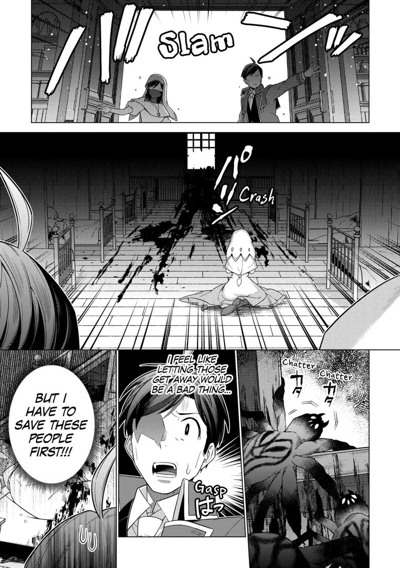 Chouetsusha To Natta Ossan Wa My Pace Ni Isekai O Sansaku Suru Chapter 44 Page 11