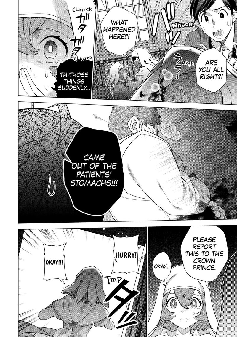Chouetsusha To Natta Ossan Wa My Pace Ni Isekai O Sansaku Suru Chapter 44 Page 12
