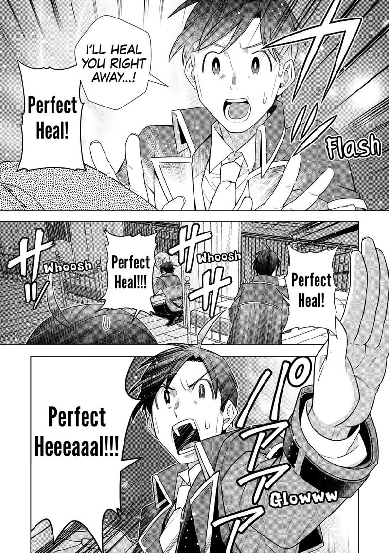 Chouetsusha To Natta Ossan Wa My Pace Ni Isekai O Sansaku Suru Chapter 44 Page 13