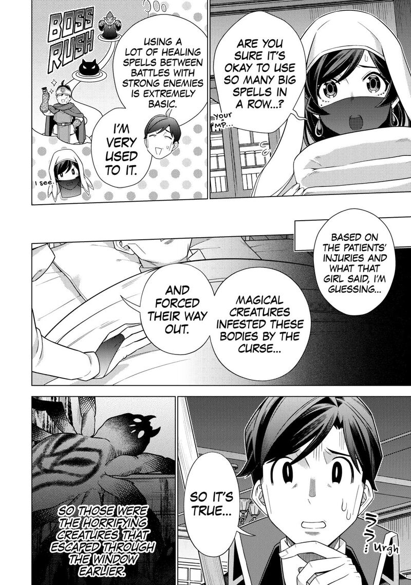 Chouetsusha To Natta Ossan Wa My Pace Ni Isekai O Sansaku Suru Chapter 44 Page 14