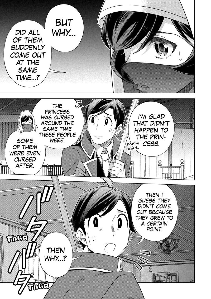 Chouetsusha To Natta Ossan Wa My Pace Ni Isekai O Sansaku Suru Chapter 44 Page 15