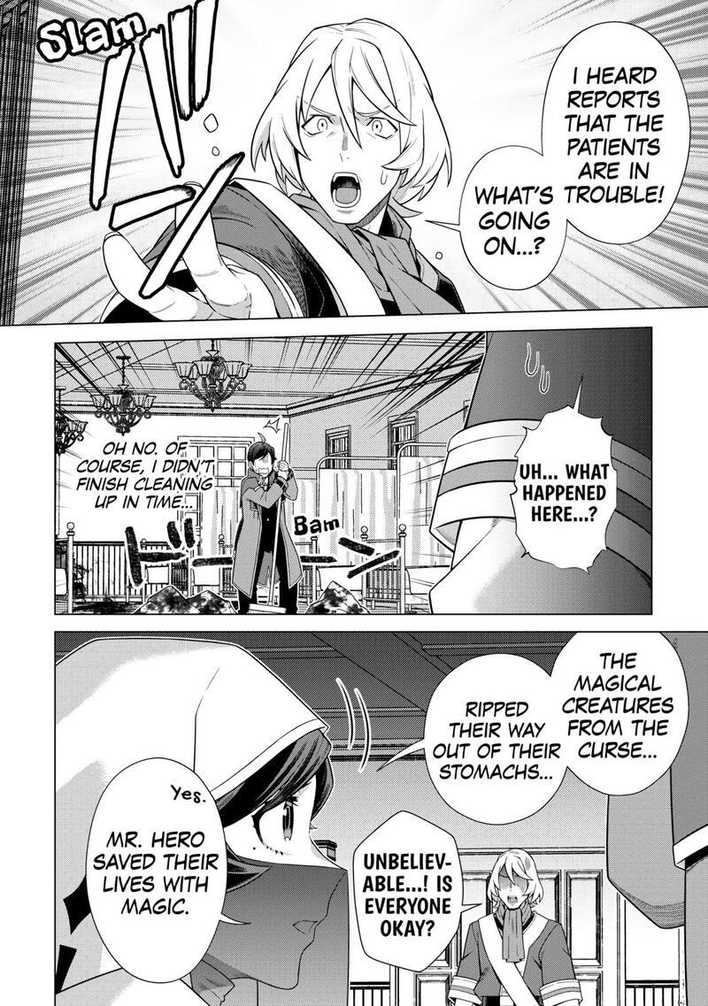 Chouetsusha To Natta Ossan Wa My Pace Ni Isekai O Sansaku Suru Chapter 44 Page 16
