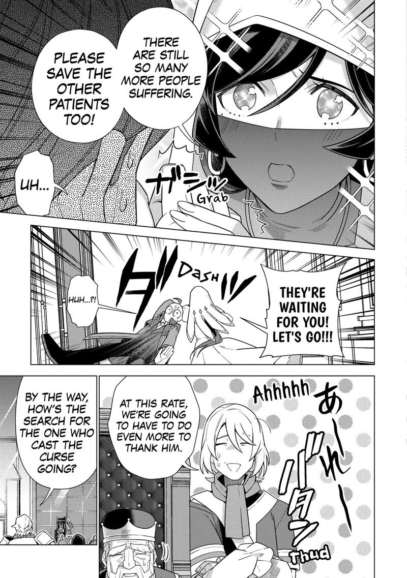 Chouetsusha To Natta Ossan Wa My Pace Ni Isekai O Sansaku Suru Chapter 44 Page 3
