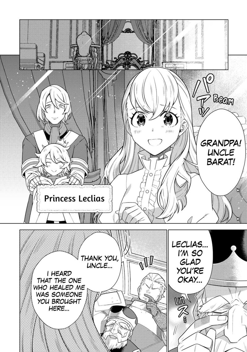 Chouetsusha To Natta Ossan Wa My Pace Ni Isekai O Sansaku Suru Chapter 44 Page 6