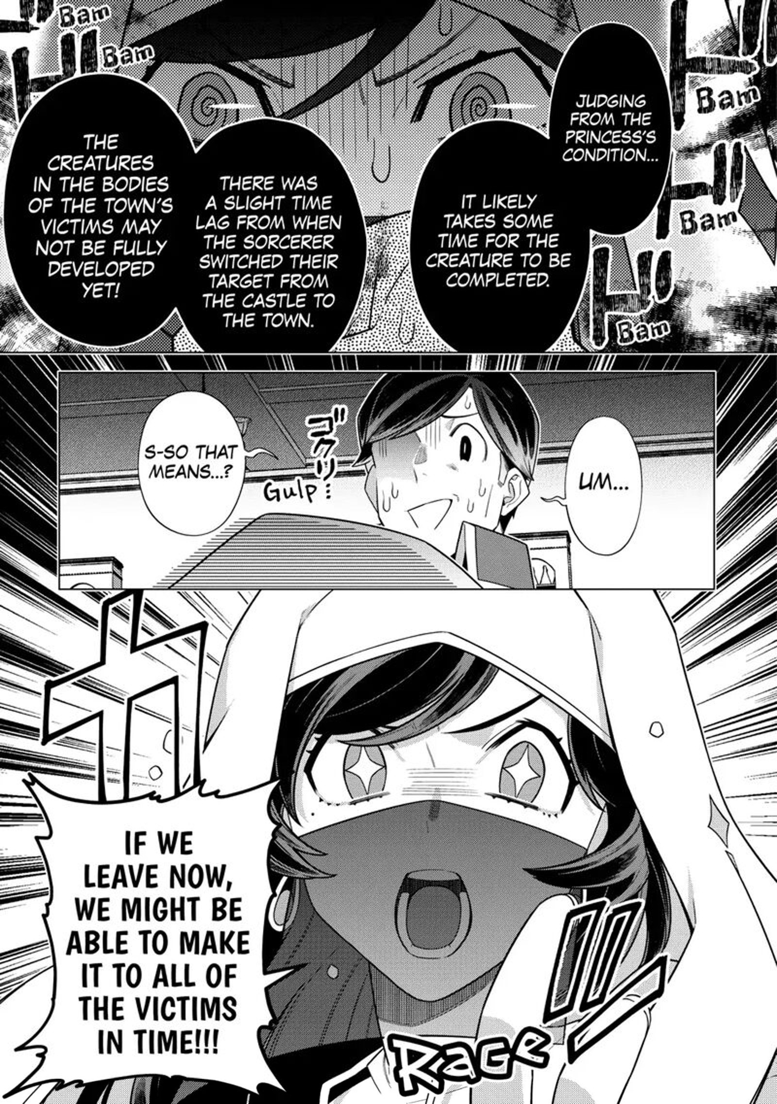 Chouetsusha To Natta Ossan Wa My Pace Ni Isekai O Sansaku Suru Chapter 45 Page 3