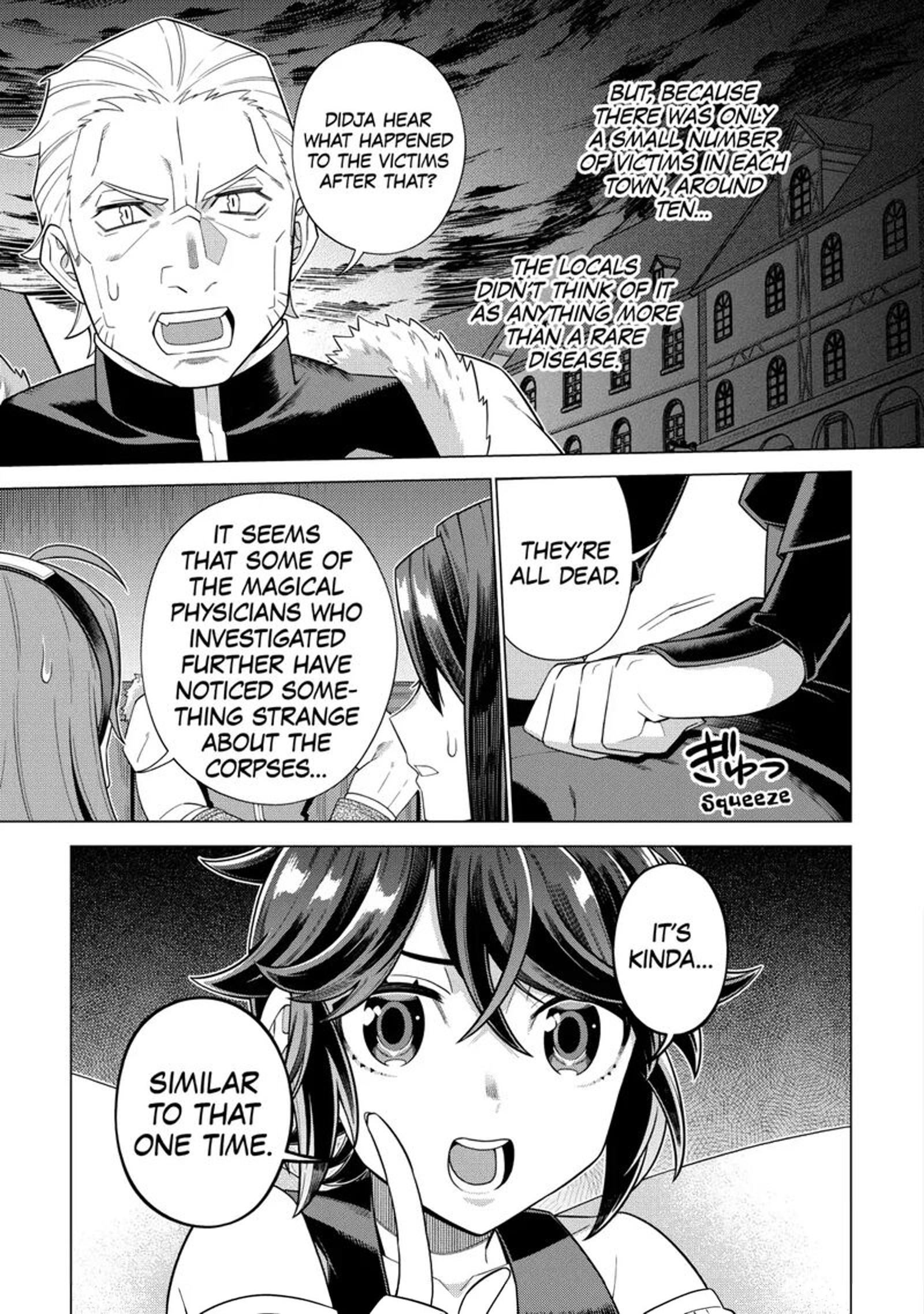 Chouetsusha To Natta Ossan Wa My Pace Ni Isekai O Sansaku Suru Chapter 45 Page 7