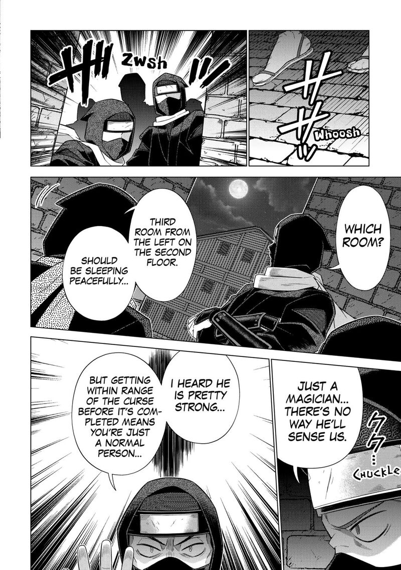 Chouetsusha To Natta Ossan Wa My Pace Ni Isekai O Sansaku Suru Chapter 46 Page 10
