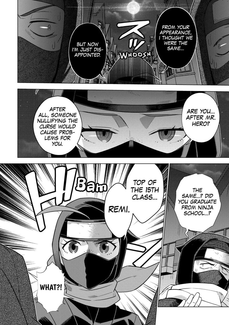 Chouetsusha To Natta Ossan Wa My Pace Ni Isekai O Sansaku Suru Chapter 46 Page 12